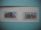HOPCT TIMBRE MNH 1199 TARGUL DE PRIMAVARA LEIPZIG -2 VAL-1987-GERMANIA DDR/RDG, Nestampilat