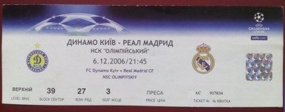 Ticket fotbal 2006 - Dinamo Kiev - Real Madrid foto