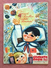 Revista Cravata Rosie Nr. 12 din anul 1965 - Revista pionierilor si scolarilor editata de C.C. al U.T.C.