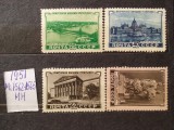 1951-Rusia-Vederi-Complet set-MH, Nestampilat