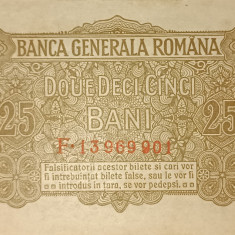 SD0023 Romania 25 bani 1917 BGR