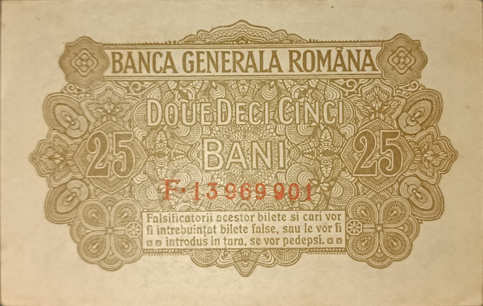 SD0023 Romania 25 bani 1917 BGR