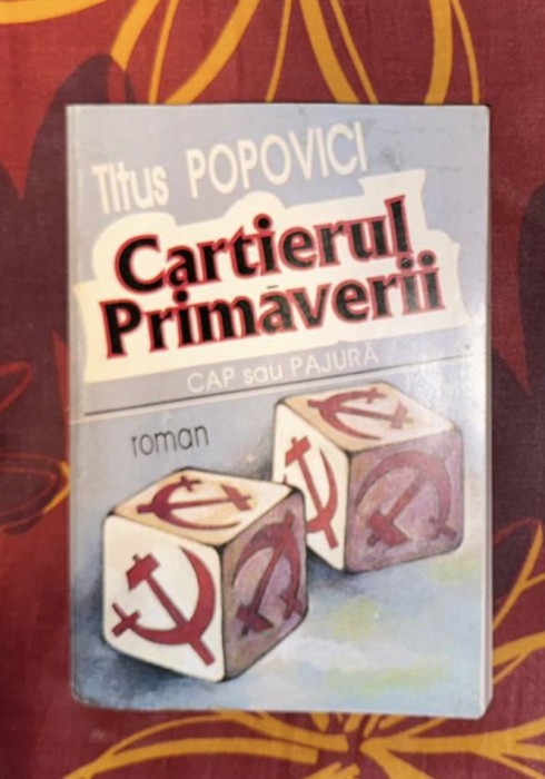 Titus Popovici Cartierul Primaverii