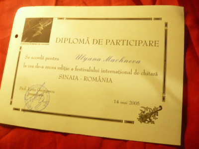 Diploma Participare - Fundatia Romana de Chitara- Festival Internat.2005 Sinaia foto