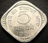 Moneda 5 PAISE - INDIA, anul 1968 *cod 5348 = UNC, Asia, Aluminiu