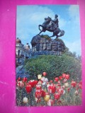 HOPCT 16651 MONUMENTUL BOGDAN H- KIEV -- UCRAINA--EUROPA -NECIRCULATA