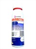 Insecticid Acaricid Bermectine, 100ml, Abamectin, Gel, Combatere Acarieni, Gandaci, Legume Sere, Solarii, Camp