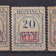 ROMANIA 1918 TAXA DE PLATA ROMANIA FARA FILIGRAN SUPRATIPAR MVIR CASETA MNH