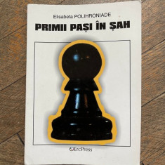 Elisabeta Polihroniade - Primii pasi in sah