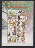 INDONEZIA 2010 FAUNA PASARI MI.2853-2863MNH, Nestampilat