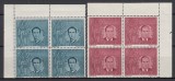 ROMANIA 1941 LP 142 III MOTA SI MARIN SERIA IN BLOC DE 4 TIMBRE MNH