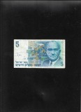 Rar! Israel 5 new sheqalim shekeli 1985 seria6336237258