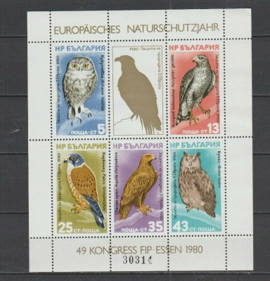 BULGARIA 1980 NATURA , FAUNA , PASARI , COLITA NESTAMPILATA COTA MICHEL 60 EURO foto