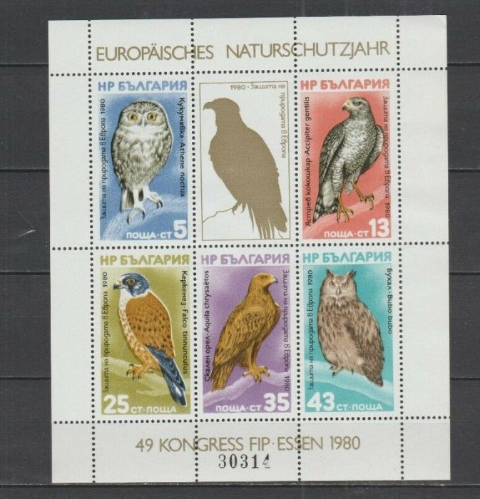 BULGARIA 1980 NATURA , FAUNA , PASARI , COLITA NESTAMPILATA COTA MICHEL 60 EURO