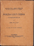 HST C1708 Poezia lui P Cerna 1916 Ion Pillat Societatea Amicii orbilor București
