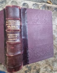 Colegat de 7 carti - Lucian Bolcas, Dumitru Teleor, Ioan Al. Bratescu-Voinesti, Vasile Pop, George Ranetti, Gr. Ventura