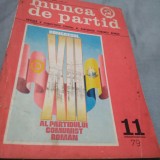 Cumpara ieftin MUNCA DE PARTID NR. 11 /1979