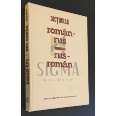 Dictionar Roman-Rus si Rus-Roman