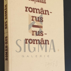 Dictionar Roman-Rus si Rus-Roman