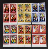 REPUBLICA POPULARA CONGO-CIUPERCII SI FLUTURI- SET 4 X 6 valori obliterata- CTO-RDC 155A