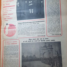 flacara 7 mai 1982-art. g. calinescu,ziua muncii,105 ani de la independenta