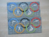 CN 1960 ROMANIA SERIE OLIMPIADA DE LA ROMA DANTELATA SI NEDANTELATA MNH