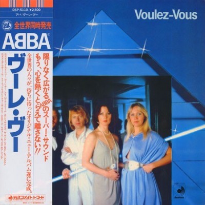 Vinil LP &amp;quot;Japan Press&amp;quot; ABBA &amp;lrm;&amp;ndash; Voulez-Vous (VG+) foto