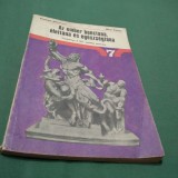Cumpara ieftin MANUAL PEROADA COMUNISTA ANATOMIE CLASA VII IN LIMBA MAGHIARA 1982, Alta editura, Biologie, Clasa 7