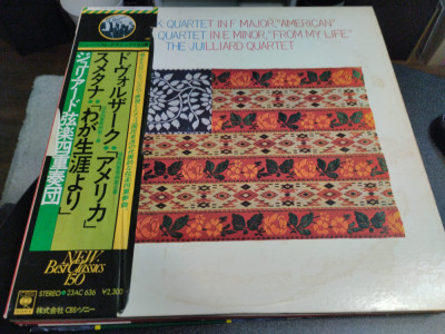 Vinil &amp;quot;Japan Press&amp;quot; Dvoř&amp;aacute;k , The Juilliard Quartet &amp;lrm;&amp;ndash; Quartet In F Major (NM) foto