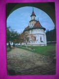 HOPCT 10312 BISERICA/ -MANASTIREA PUTNA - .JUD-SUCEAVA -NECIRCULATA