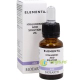 Ser de Fata Antirid cu Acid Hialuronic 2% Beauty Booster Elementa 30ml