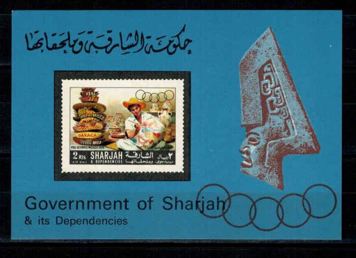 Sharjah 1968 - Jocurile Olimpice Mexic, preolimpiada, colita ndt