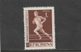 ROMANIA 1958 LP 466 SPARTACHIADA TINERETULUI MNH