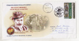 Bnk fil Plic ocazional IL Caragiale 160 ani de la nastere Ploiesti 2012, Romania de la 1950