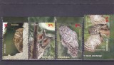 Romania 2013, LP 1984, Pasari rapitoare de noapte, seria, MNH!, Fauna, Nestampilat