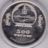 Mongolia 500 Togrog 2008, Europa, Argint