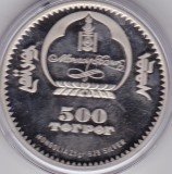 Mongolia 500 Togrog 2007