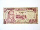 Maroc 10 Dirhams 1970 seria:666480 la cel mai mic pret,bancnota din imagini