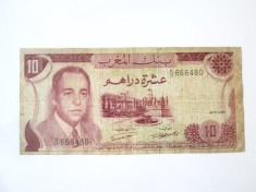 Maroc 10 Dirhams 1970 seria:666480 la cel mai mic pret,bancnota din imagini
