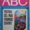 COLECTIA ABC: PATRIA CEL MAI FRUMOS CUVANT. ILUSTRATII GYORGY MIHAIL-VINICIU GAFITA-230919