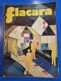 revista flacara 12 ianuarie 1974-art. "timisoara imaginii" si art. negresti oas , rod stewart , cenaclul flacara , florian pitis,ilie nastase