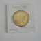 C50 - Moneda foarte veche - Grecia ante euro - 100 drahme - 1992