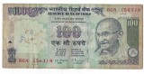Bancnota 100 rupees ND (2012) - India