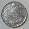 250 lei 1941 NSD Moneda Argint Romania Regele Mihai