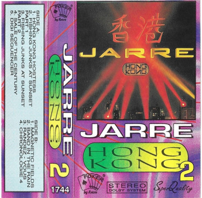 Casetă audio Jean Michel Jarre - Hong Kong 2 foto