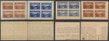 Posta locala Paltinis HOHE RINNE blocuri unicate nedantelate 1923 (probe de tipar) &amp; blocuri rarisime din tirajul I, pe hartie alba, MNH