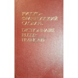 L. Scerba - Dictionnaire russe-francais (Editia: 1983)