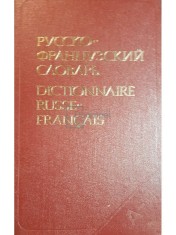 L. Scerba - Dictionnaire russe-francais (Editia: 1983) foto
