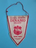 Fanion Clubul Sportiv Dinamo Brasov 1949 - 1989 / CD1P