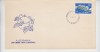 C12 - FDC Romania - Noul sediu al UPU - LP738 - 1970, Romania de la 1950, Arhitectura